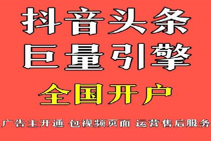 托管SEM竞价策略：打造高性价比广告投放