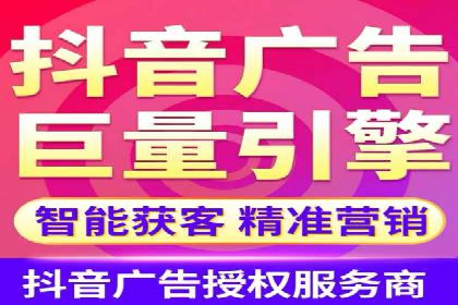 SEM百度竞价案例：关键词优化技巧解析